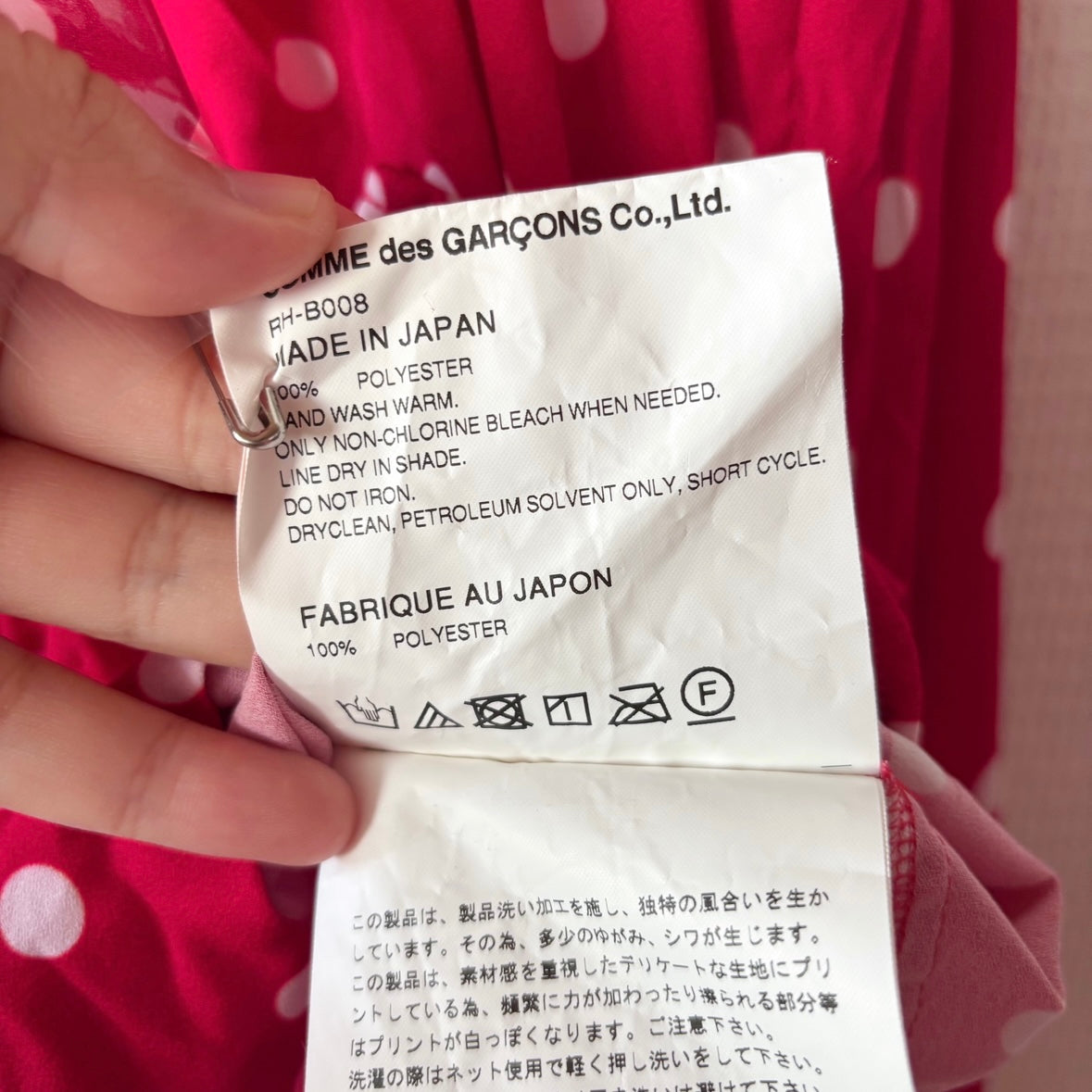 Comme des Garçons Red Polka Dot Blouse M