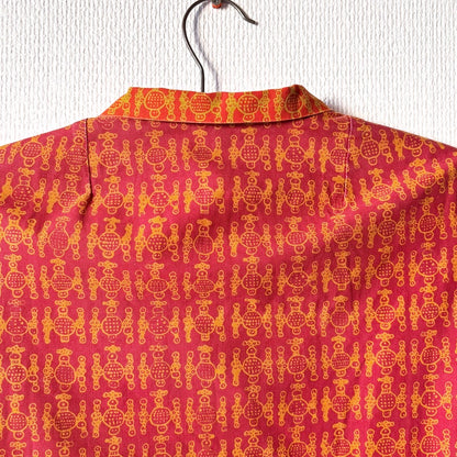 Rare Vintage Marimekko 60s/70s Tunic Dress