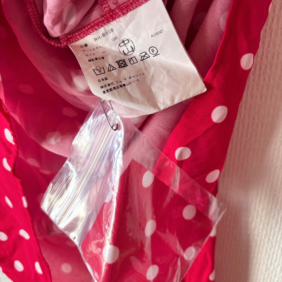 Comme des Garçons Red Polka Dot Blouse M